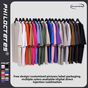 גברים מנהג נשים ירד כתפיים בסיסי 100% כותנה חולצת טריקו צבעונית 260 גרם כפולה במשקל כבד - Product Image 6