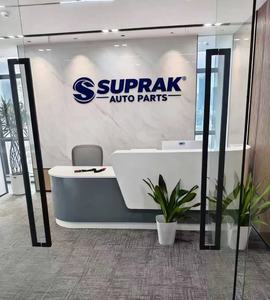 Supporto Motore Auto di Alta Qualità SuprakTec per Chevrolet CORSA Montana <span class=keywords><strong>Nova</strong></span> OEM 93309133, 93309134 - Product Image 5