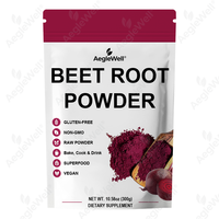 Poudre de racine de betterave crue AegleWell OEM, végétalienne, sans OGM, sans gluten, superaliment pour l'endurance sportive, pour adultes, fabriquée en usine GMP