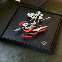 Plaque de porte en bois d'art calligraphique, signalétique créative personnalisée, style chinois, plaque de nom pour espace commercial