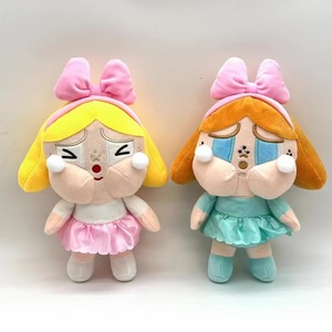 Peluche mignonne nœud papillon visage triste, poupée en peluche douce de dessin animé, figurine pleurante Kawaii, fournisseur de machines à pinces, prix de <span class=keywords><strong>jeu</strong></span> d'arcade - Product Image 4