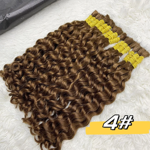 ผมถักเปียแบบ Tressage Des Cheveux 4X ลอนลึกเปียกน้ำ ลอนคลื่น ลอนบอโฮ ผมแท้แบบเป็นมัด ผมลอนอิตาเลียนแบบถักเปีย ต่อผมแบบโครเชต์ - Product Image 2