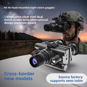 جهاز رؤية ليلية بالأشعة تحت الحمراء جديد مثبت بالرأس ، p HD 8x تكبير ، مدى m ، شاشة OLED ثنائية العينين للخارج للنهار/الليل - Product Image 3