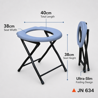 Chaise de toilette pliante portable avec siège surélevé, cadre robuste en X, facile à nettoyer, pour la maison, la salle de bain et les soins aux personnes âgées