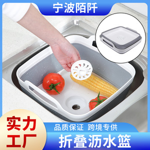 Bassine pliante portable grande capacité multi-usage pour cuisine, camping, vaisselle, organisateur, bassine carrée en plastique pour laver les légumes - Product Image 3