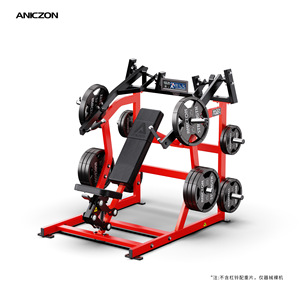 เครื่องบริหารกล้ามเนื้อหน้าอกแบบเอน Aniczon รุ่น 1485x1516x1505 อุปกรณ์ออกกำลังกายเชิงพาณิชย์สำหรับการฝึกกล้ามเนื้อหน้าอก - Product Image 4