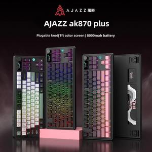 Clavier mécanique Ak870 Plus avec interrupteurs rouges (touches ergonomiques noires) - Tri-mode avec écran OLED - RVB - DIY - Product Image 4