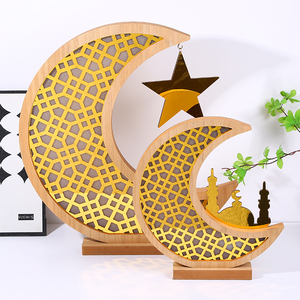 Lumières LED Ambiance 2026 avec Batterie Amovible, Décoration en Bois pour l'Aïd Moubarak, Panneau de Table Ramadan, Fournitures d'Artisanat en Bois Réutilisables - Product Image 1