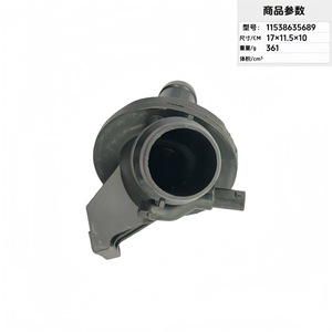 เทอร์โมสตัทเครื่องยนต์ 11538635689 สำหรับเปลี่ยนซ่อมอะไหล่รถยนต์ใหม่ - Product Image 4