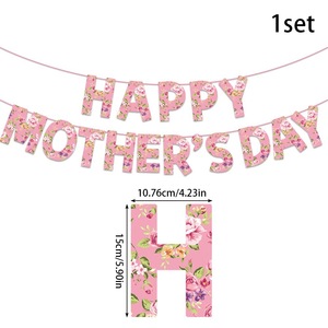 Bannières de fête pour la fête des mères, décorations florales en lettres, rectangulaires, durables, style élégant, décorations pour la scène de la fête des mères - Product Image 4