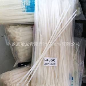 Bridas de nailon autoblocantes de 5x350 mm para cableado eléctrico y sujeción de equipos - Product Image 2