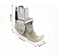 Roue en caoutchouc blanche pour machine à coudre, rouleau de traction A10 pour plateau plat, pied presseur en plastique, accessoire pour machine à coudre