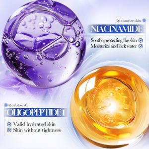 Оптовая продажа OEM: Увлажняющий крем для лица SADOER с экстрактом березы (Betula Alba Juice), корейская косметика, восстанавливающий и увлажняющий крем для сухой кожи - Product Image 4