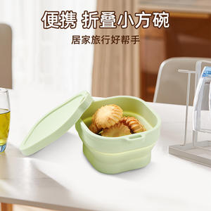 Silicone Collapsible <b>Bowl</b> Oval <b>With</b> <b>Lid</b> Portable Travel Food Grade For Outdoor Camping Utensil Set Children Students Adults - Product Image 4