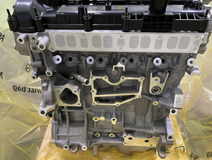 Ensemble moteur à essence Kusima Factory en stock pour Land Rover Range Rover <span class=keywords><strong>Evoque</strong></span> 2.0T 230ch 240ch - Product Image 3
