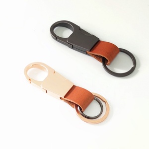 Wholesale Light Weight Blank Design Fashion Customized Metal Custom Designer Keyring Key Chains Ring Bulk Leather Keychain - Product Image 5