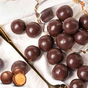 Cokelat Merisu Berkualitas Tinggi 128g Bentuk Padat Isi Cokelat untuk Camilan Anak dan Permen Grosir Pernikahan Barang Siap Kirim - Product Image 3