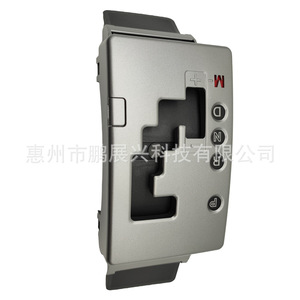 Panneau de console centrale Mazda 3 BN8D-64-350, couvercle de levier de vitesses en plastique mat pour Chang'an Mazda - Product Image 5