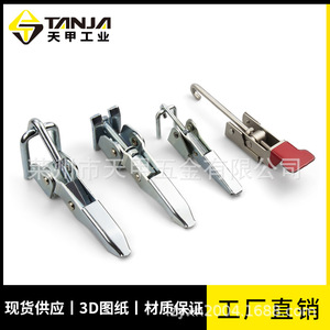 Hebilla Ajustable de Acero Inoxidable Tianjia SUS304, Mecanismo de Bloqueo de Alta Resistencia para Uso en Exteriores - Product Image 4