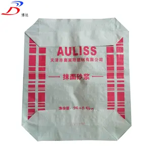 Factory Price Custom Printed Pp Woven Packaging Bag For Carbon Black Bagging Storing