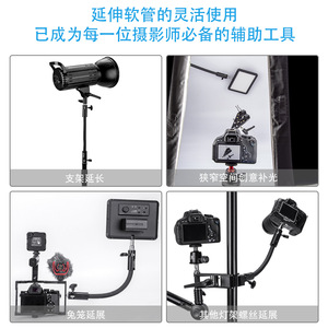Weifeng Flexible <b>Tripod</b> Aluminum Alloy Knob Lock Portable Digital Camera Support - Product Image 5