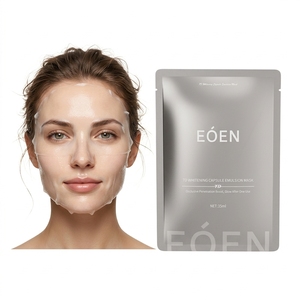 Mascarillas Faciales Antienvejecimiento con Colágeno Profundo PDRN, Reparación e Hidratación - Product Image 4