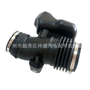 Tuyau d'admission d'air Buick Enclave 25783713 avec collier de serrage pour remplacement et réparation - Product Image 1