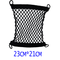 Filet de rangement élastique pour sacoches latérales et top-case de moto, organisateur de bagages en maille PP, filet de fixation intérieur pour coffre arrière, noir 12+