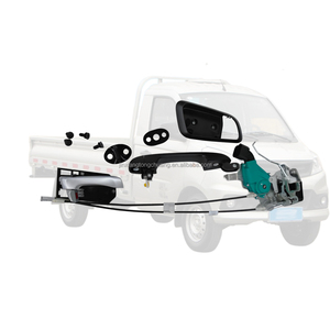 New OEM l0610150079a0 l0610150080a0 cửa trước khóa thiết bị truyền động lắp ráp với khóa trung tâm cho foton forland grarour Sunray - Product Image 1