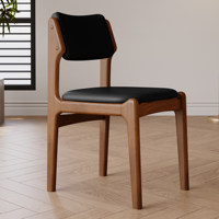 Chaise de salle à manger nordique en bois massif, pour la maison, restaurant, salon, hôtel, gîte, avec coussin souple et dossier, chaise de bureau moderne et simple