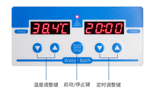 Bain-marie à trois trous à température constante avec contrôle de l'humidité, marque Labgic, instrument de laboratoire - Product Image 3