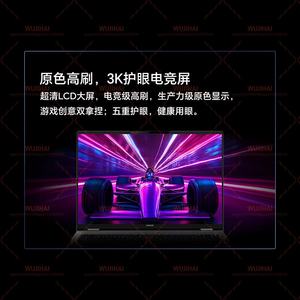 Ordinateur <span class=keywords><strong>portable</strong></span> ultra-fin et léger MagicBook16 Pro haute performance pour étudiants et bureautiques (Ultra9 285H/32G/1TB/3K Blanc) - Product Image 3