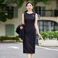 Ensemble tailleur jupe deux pièces professionnel de haute qualité pour femme, idéal pour le bureau et les occasions décontractées