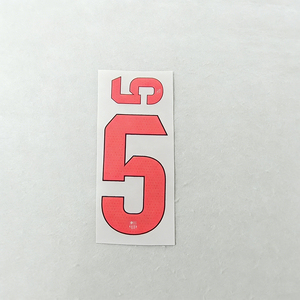 Pegatina Termoadhesiva con Nombre y Número de Fútbol para Niños, Equipación de Visitante del Barcelona 24-25, <span class=keywords><strong>La</strong></span> Liga, <span class=keywords><strong>Font</strong></span> a - Product Image 1