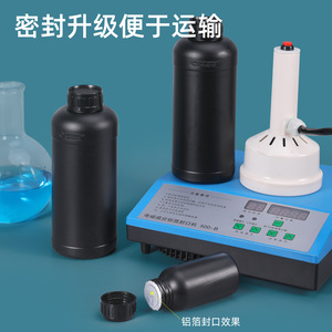 Botella de Muestra Golden Jade de HDPE de 100-1000 ml, Envase de Plástico Fluorado Negro para Productos Químicos Agrícolas - Product Image 3