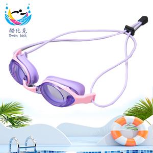 Gafas de Natación Unisex para Adultos, Impermeables, Antivaho, Coloridas, Galvanizadas, Equipo Deportivo para Exteriores con Cuerda, Transfronterizas - Product Image 6