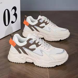 Chaussures de sport pour femmes, blanches, respirantes, en maille, à plateforme rose, à talon compensé épais, éclairées, à semelle épaisse, printemps automne - Product Image 4