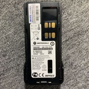 PMNN4409 PMNN4409A PMNN4409AR PMNN4409BR PMNN4409C Batería de Walkie Talkie IMPRES de Iones de Litio de 2250 mAh para Motorola DP4800 DP4400 - Product Image 5