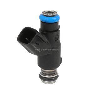 Inyector de Combustible 96487553 para Chevrolet Aveo Pontiac, Pieza de Repuesto Original - Product Image 1