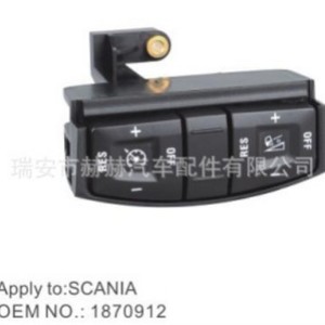 Scania Truck Steering Wheel Multi Function <b>Push</b> <b>Button</b> <b>Switch</b> 1870911 1870912 1486287 For Heavy Duty Europe Models - Product Image 4