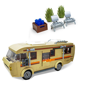 Bloques de Construcción de Plástico ABS, Modelo de Autobús, Juego de Adornos, Juguete de Construcción Unisex, <span class=keywords><strong>Libro</strong></span> Mágico, Venta al Por Mayor - Product Image 5