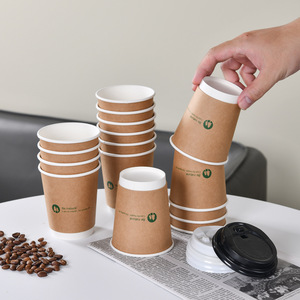 Gobelets en papier jetables 301 400 ml avec couvercles pour boissons chaudes, utilisation en voyage - Product Image 1
