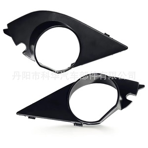 ฝาครอบไฟตัดหมอก Oliver รุ่น 51117896603 51117896604 สำหรับ Bms Motorsports E60M Sport ปี 2003-2010 ไม่ต้องเจาะ ผลิตจากพลาสติก ABS - Product Image 4
