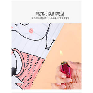 Protection anti-éclaboussures d'huile épaissie pour cuisinière, isolante thermique, ignifuge, résistante aux hautes températures, réutilisable - Product Image 3