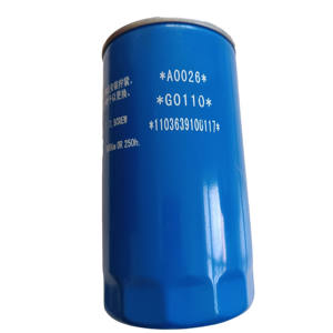 Un filtre à huile JX0814 fiable, une pièce essentielle pour les camions, pour une lubrification optimale du moteur - Product Image 3