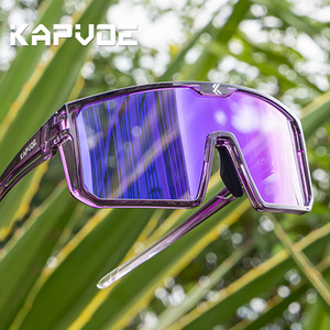 แว่นกันแดดปั่นจักรยาน Kapvoe แบบเต็มกรอบ ป้องกันรังสียูวี 400 สำหรับกีฬากลางแจ้ง - Product Image 2