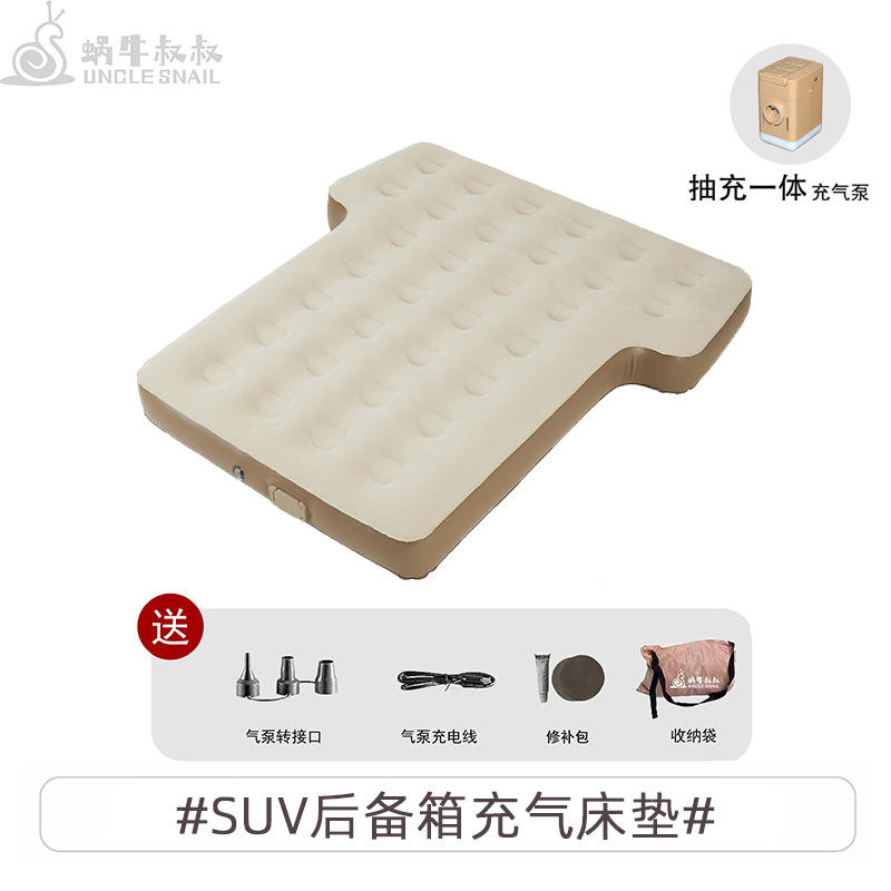 Añada una bomba de aire automática para la succión y la inflación