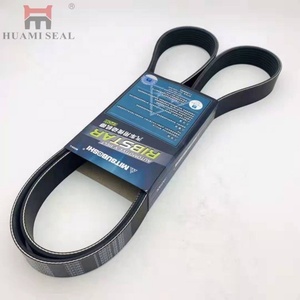 สายพานเครื่องยนต์รถขุด PC200-8 สายพานพัดลม 8pk1700 - Product Image 2