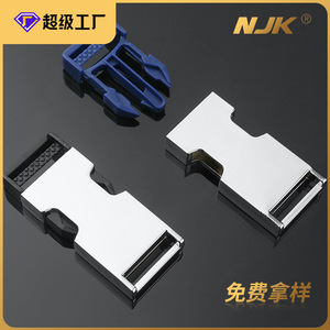 Hebilla de Liberación Lateral de 25 mm, Aleación de Zinc, Plateada y Negra, Accesorios Duraderos para Bolsos - Product Image 5