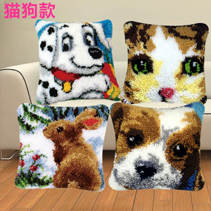 Duan Christmas Man Little Deer Carpet <span class=keywords><strong>Cojines</strong></span> bordados <span class=keywords><strong>de</strong></span> <span class=keywords><strong>lana</strong></span> Vintage para el hogar Patrón bordado <span class=keywords><strong>de</strong></span> <span class=keywords><strong>ganchillo</strong></span> <span class=keywords><strong>a</strong></span> mano - Product Image 4